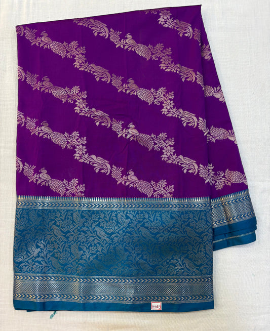 Kashika Pattu - Gadwal