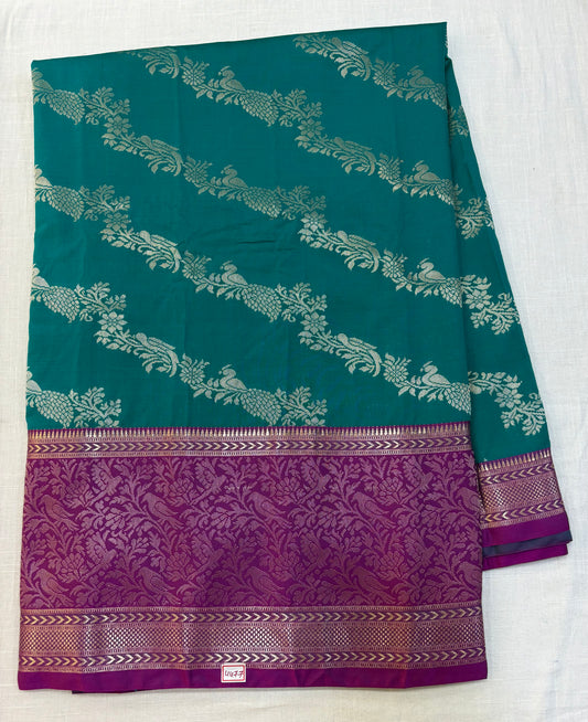 Kashika Pattu - Gadwal