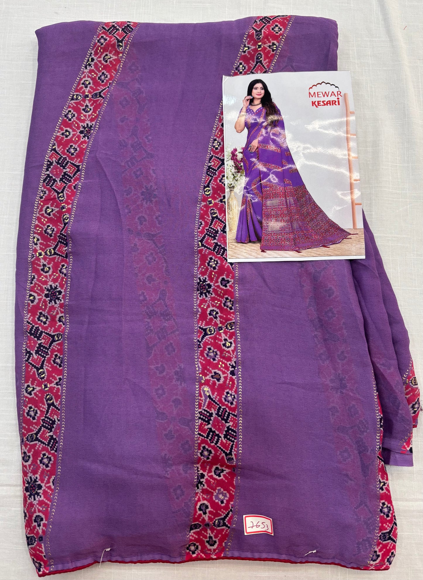 Ajrakh fancy saree