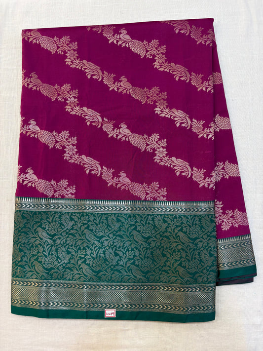Kashika Pattu - Gadwal