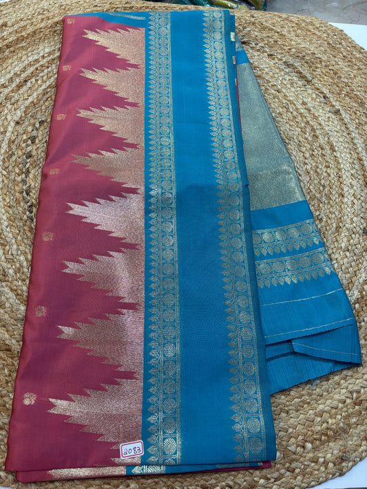 Soft Silk Saree
