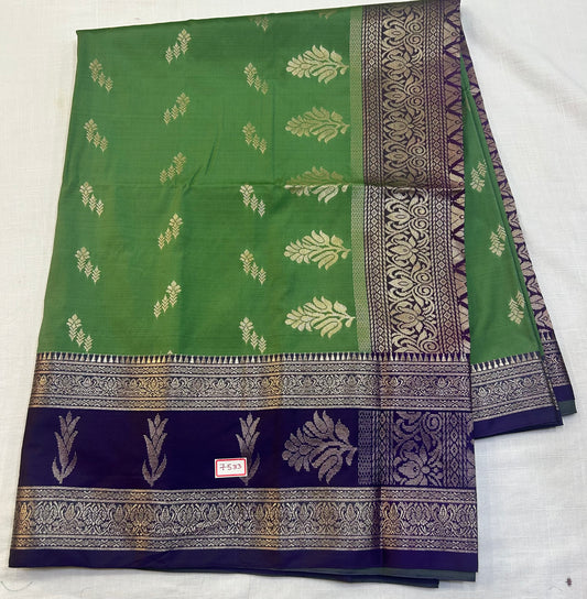 Kashika Pattu - Gadwal