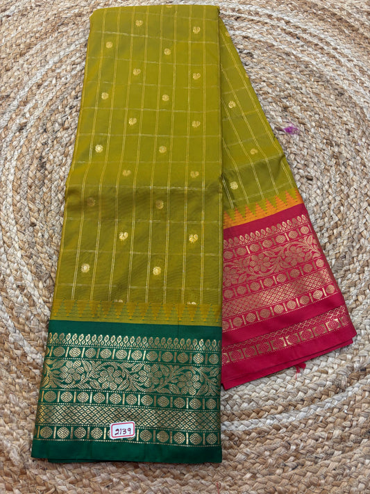 Semi Gadwal Ganga Jamuna Borders