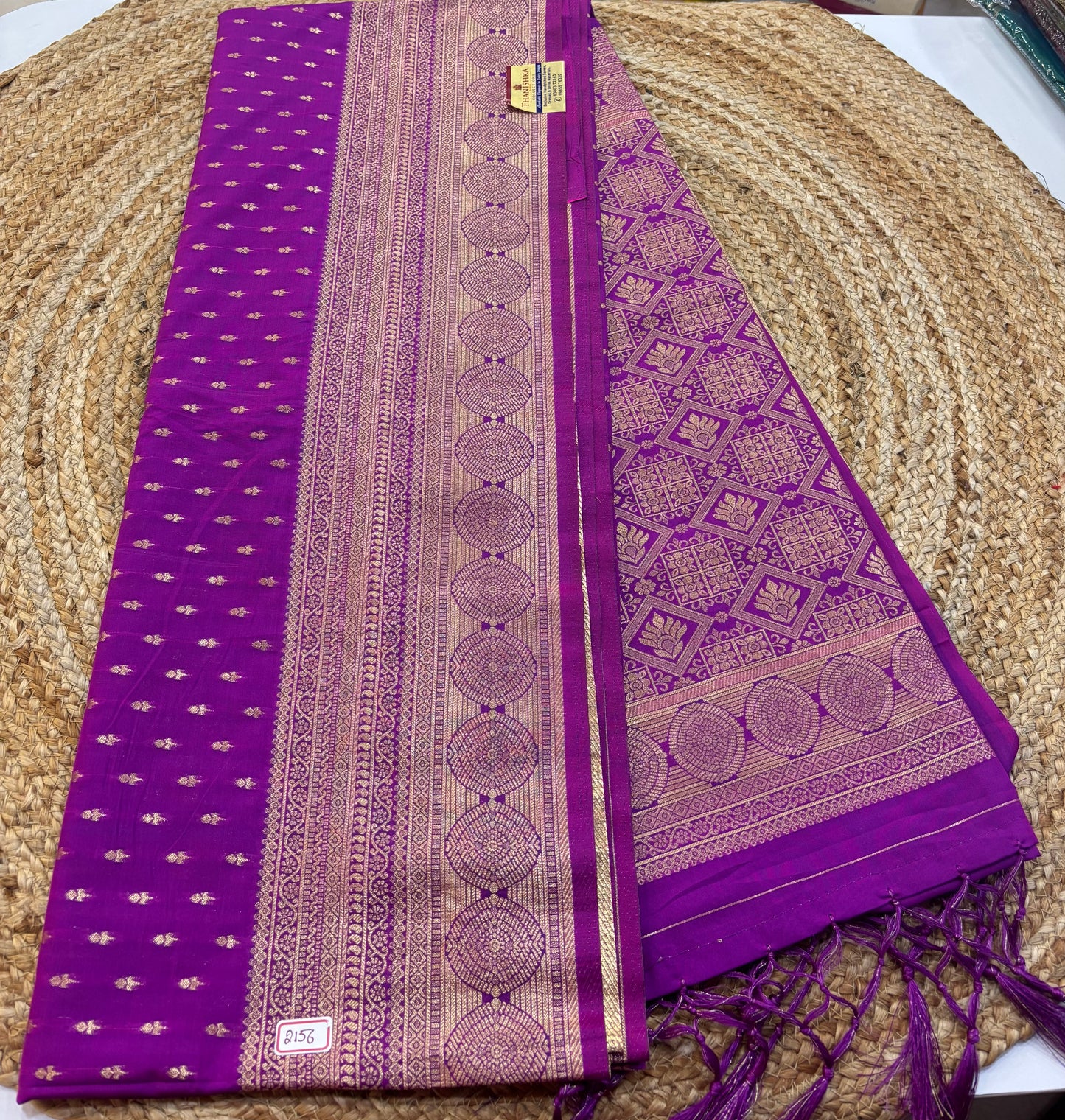 Soft Silk Saree