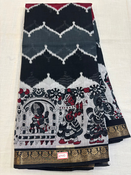 Maheshwari Silk  Saree