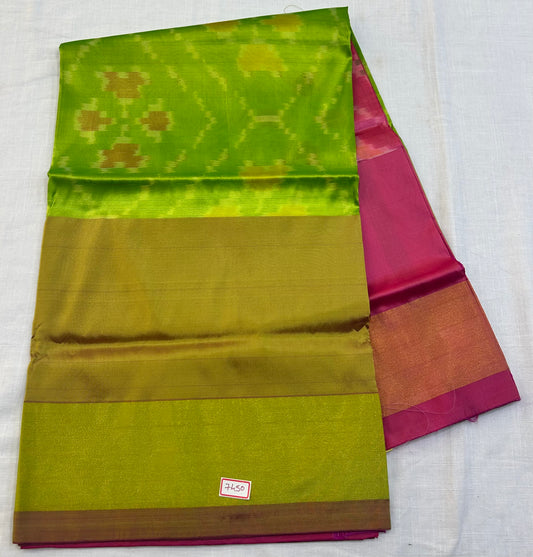 Pochampally ikkat printed sarees