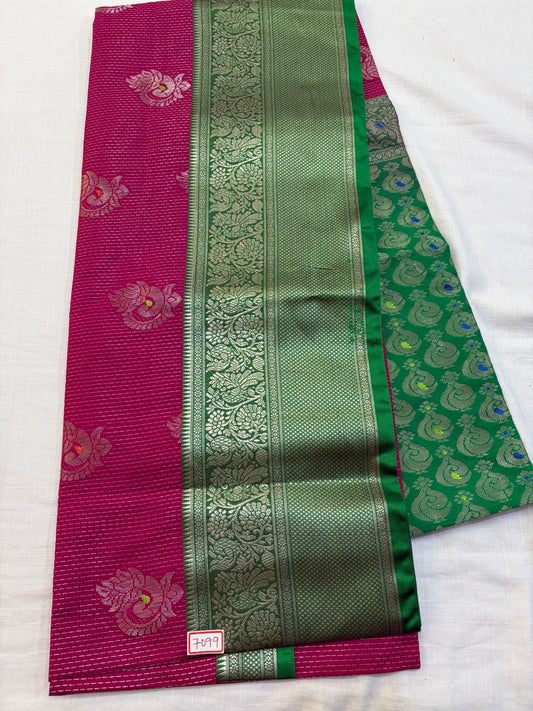 Kashika Pattu
