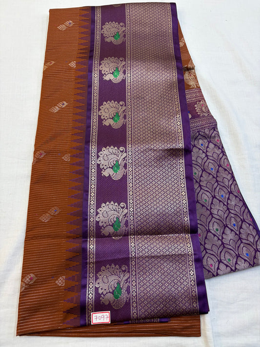 Kashika Pattu