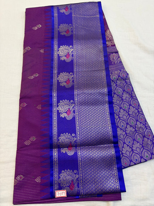 Kashika Pattu
