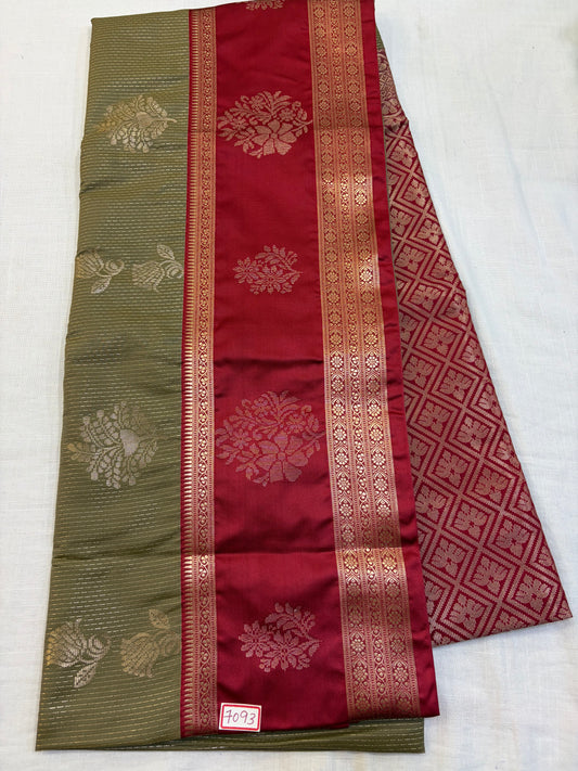 Kashika Pattu