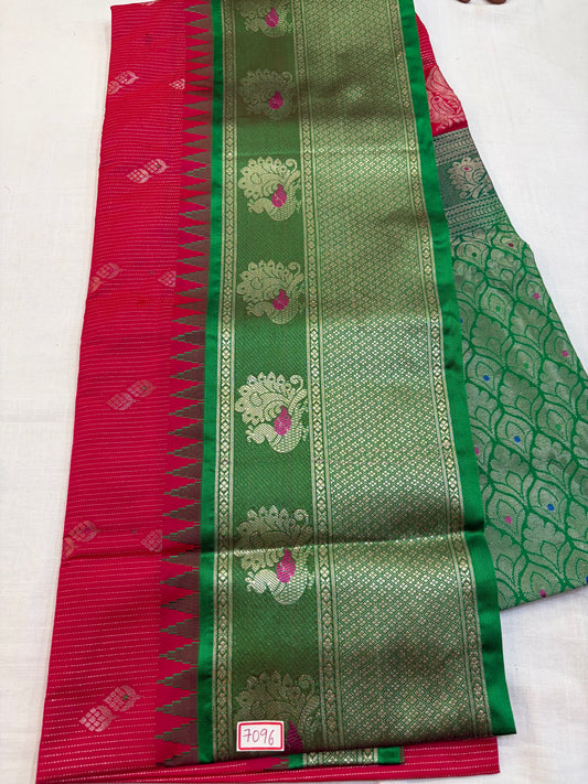 Kashika Pattu