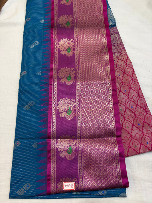 Kashika Pattu