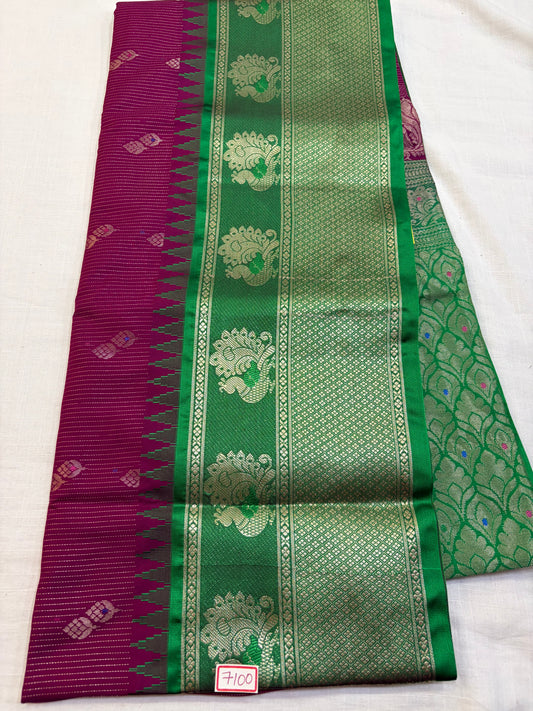 Kashika Pattu