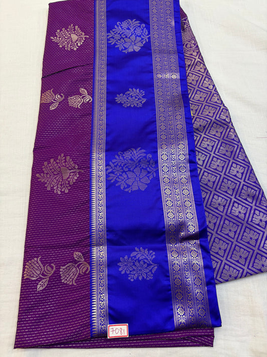 Kashika Pattu