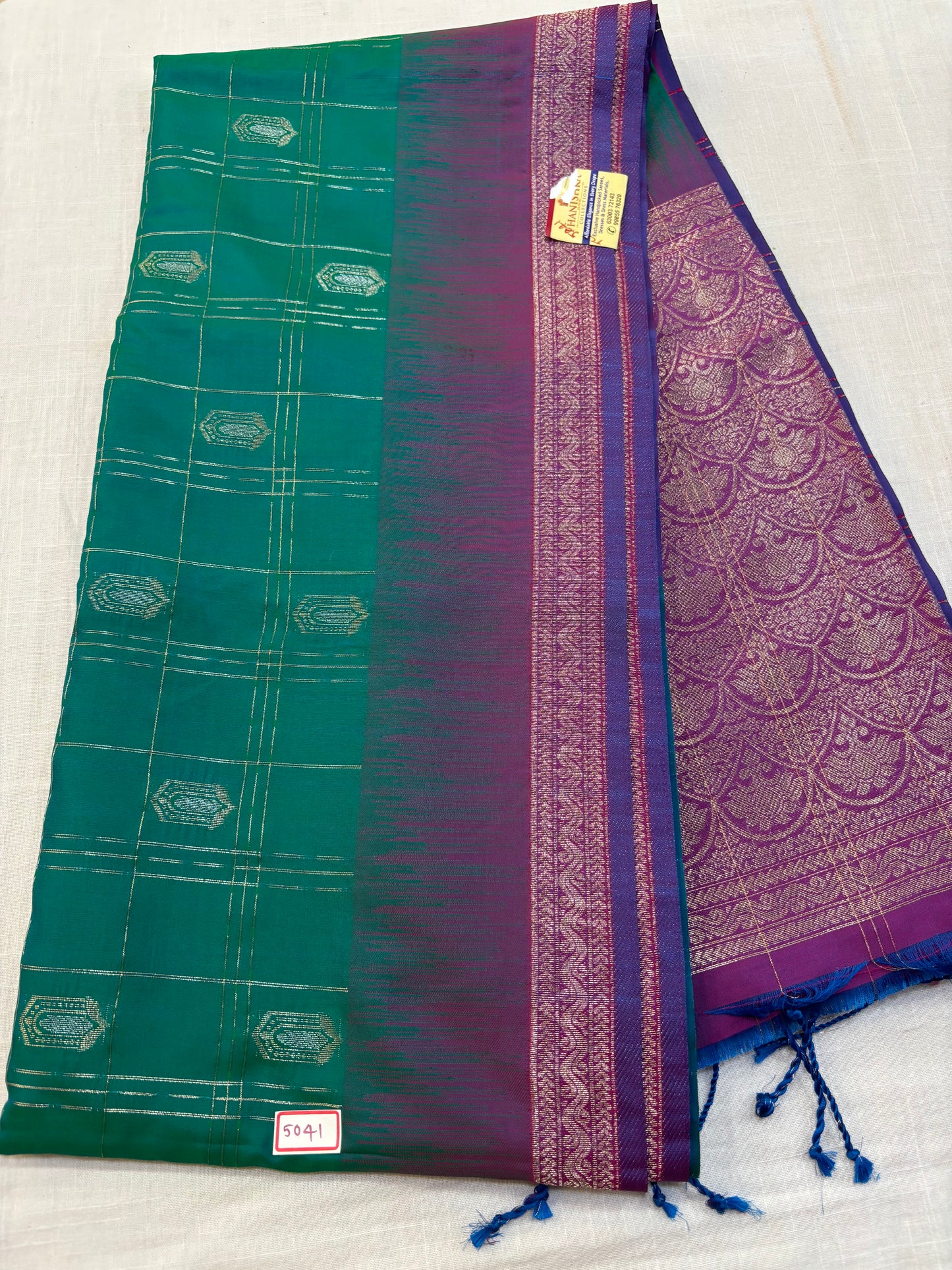 Soft Silk Saree
