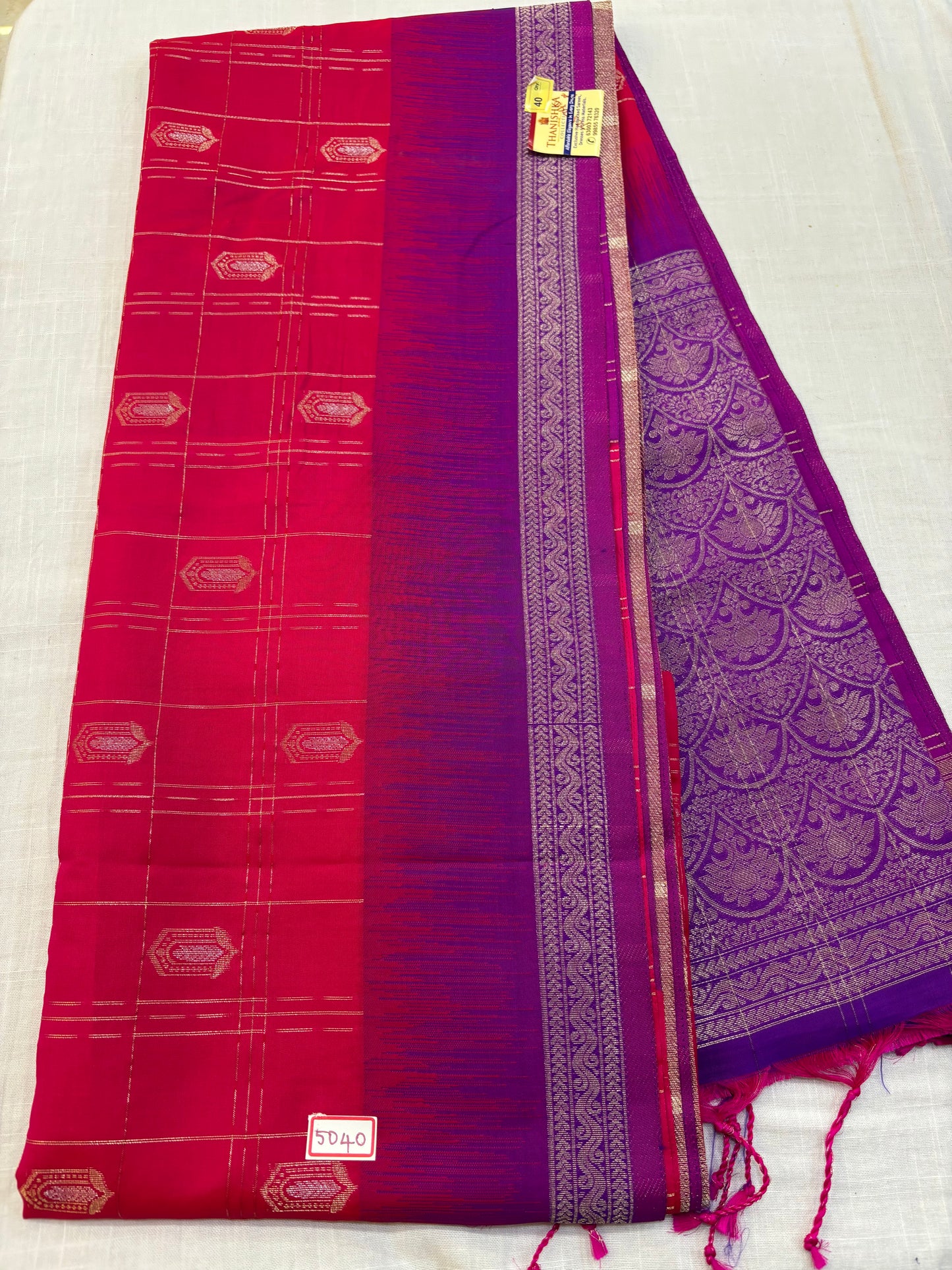 Soft Silk Saree
