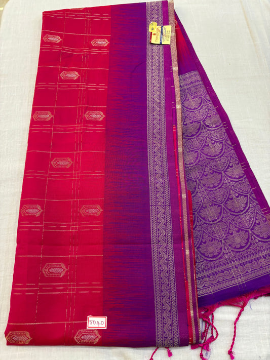 Soft Silk Saree