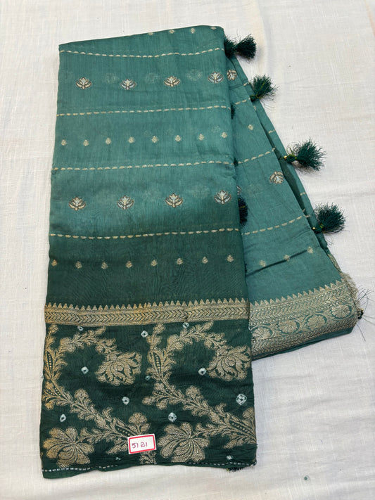 Bandini Saree