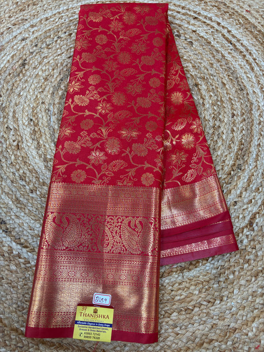 Self Red Semi Kanchi Pattu Sarees