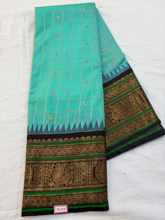 Semi Gadwal Gadwal Silk saree