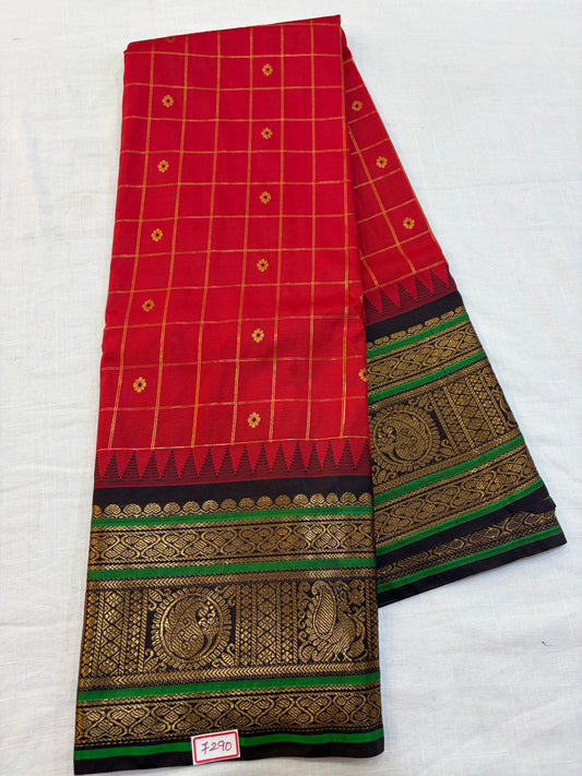 Semi Gadwal Gadwal Siilk saree