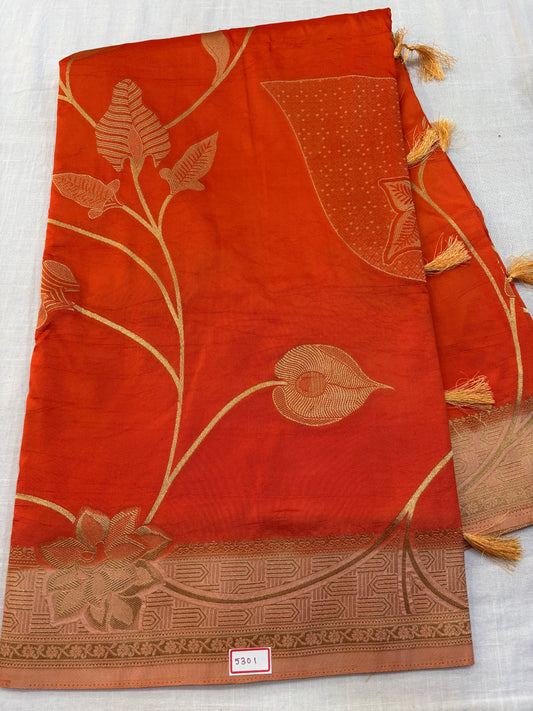 Ganga Silk Saree