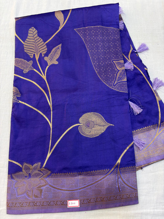 Ganga Silk Saree