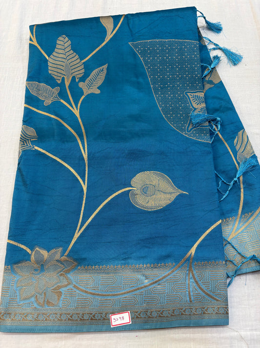 Ganga Silk Saree