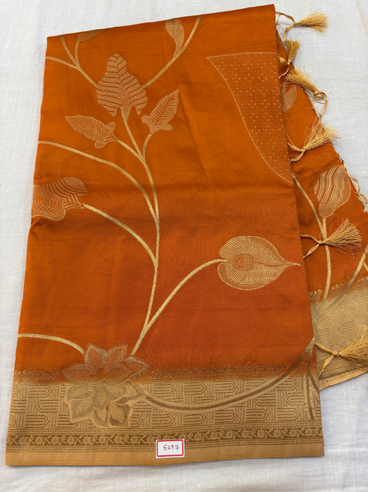 Ganga Silk Saree