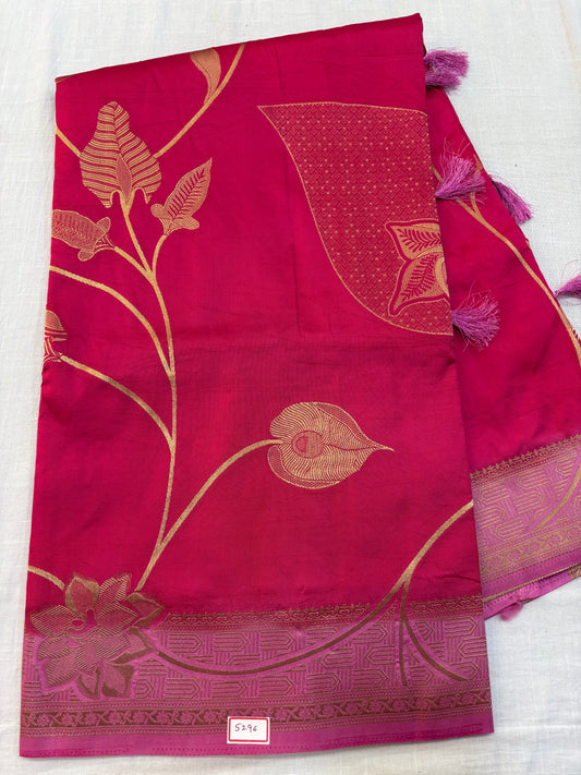 Ganga Silk Saree