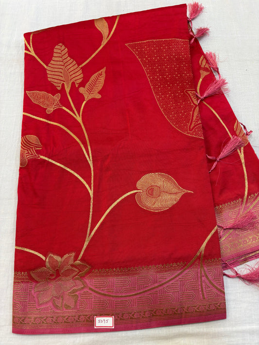 Ganga Silk Saree