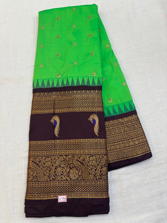 Semi Gadwal Silk Saree