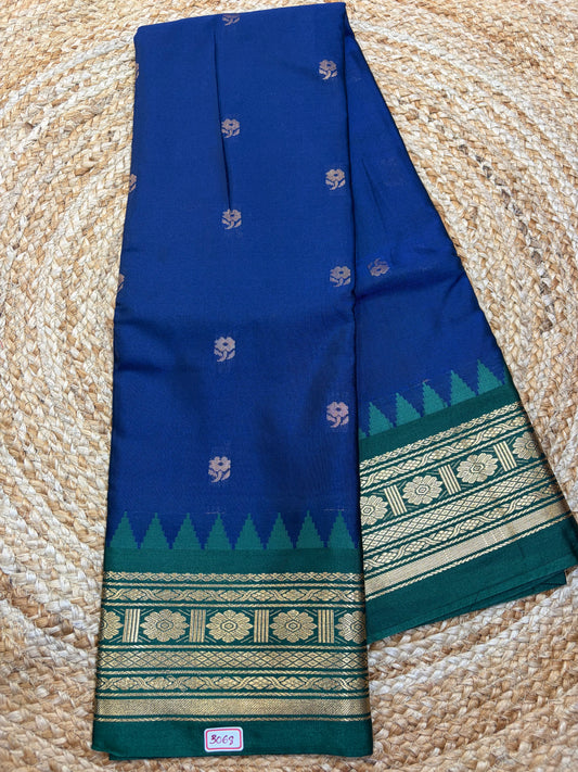 Semi Gadwal Sico Small Border