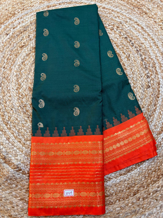 Semi Gadwal Silk Saree