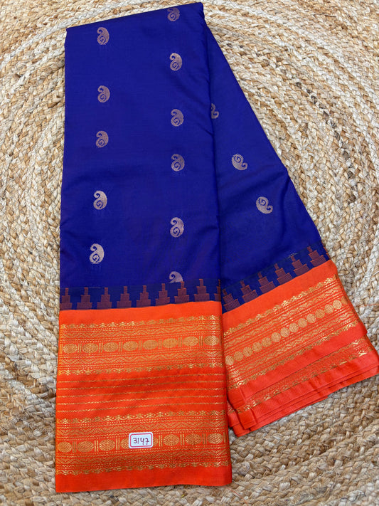 Semi Gadwal Silk Saree