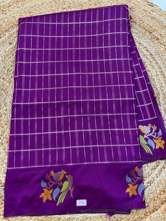 Banaras Kathan Saree