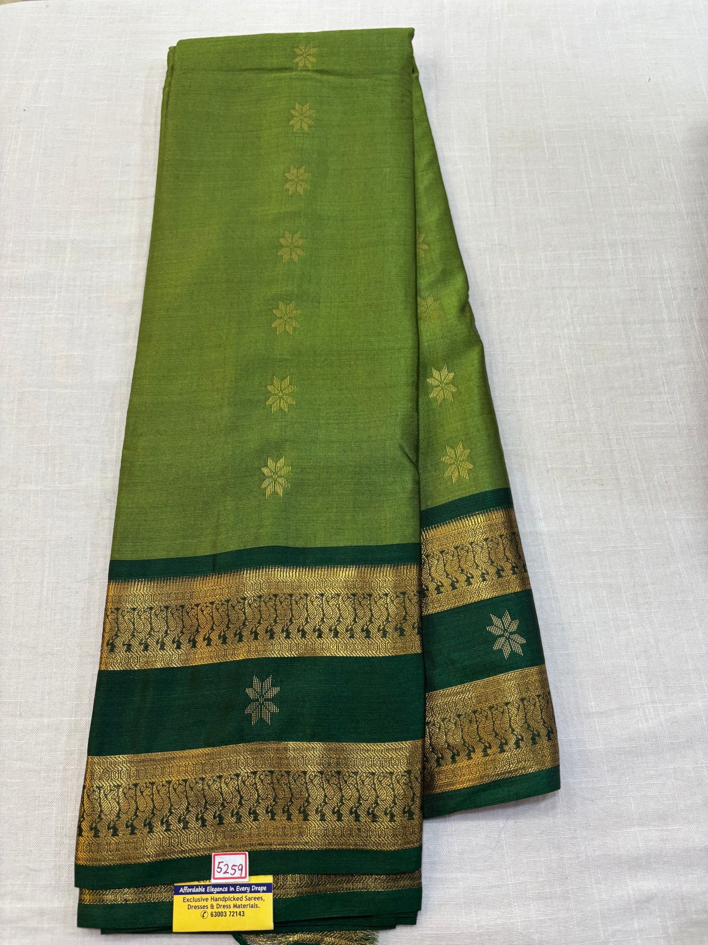 Semi Gadwal Sarees