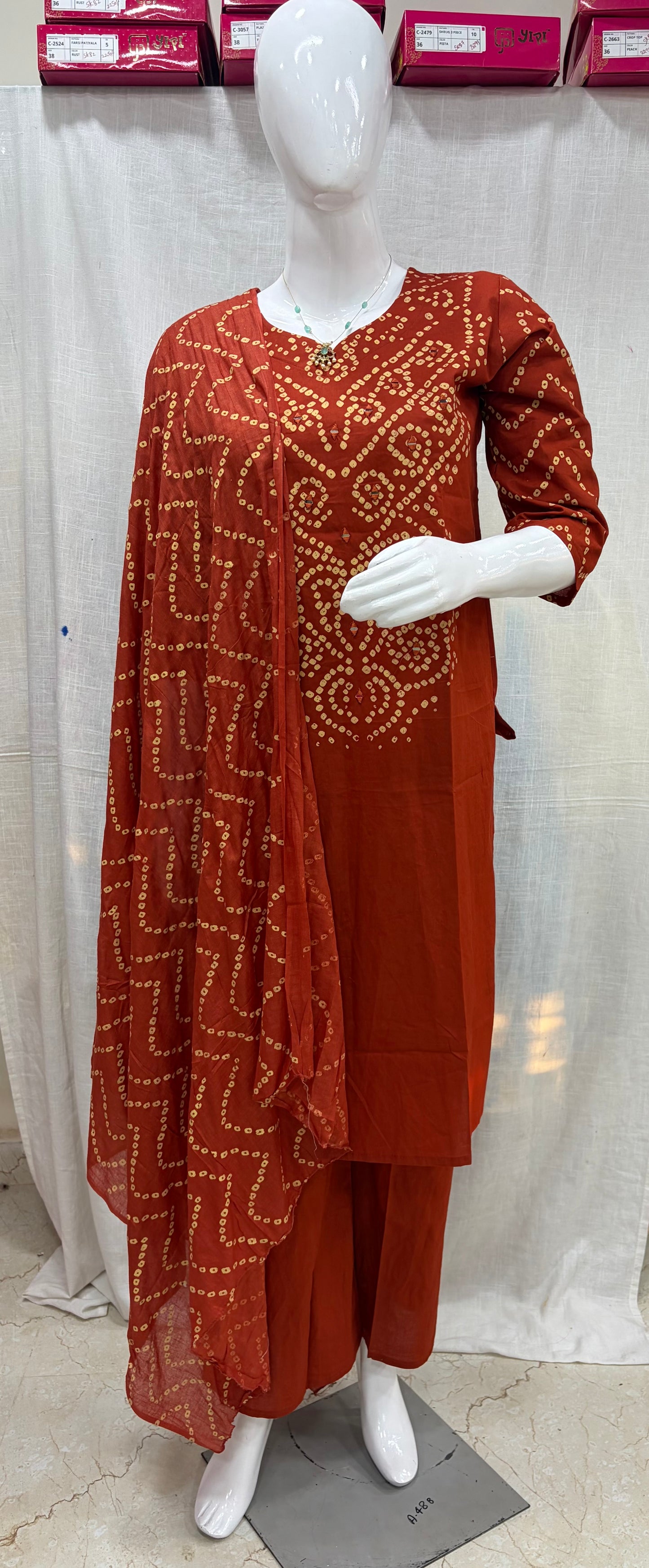 Dhabu mirror 3 PieceSet
