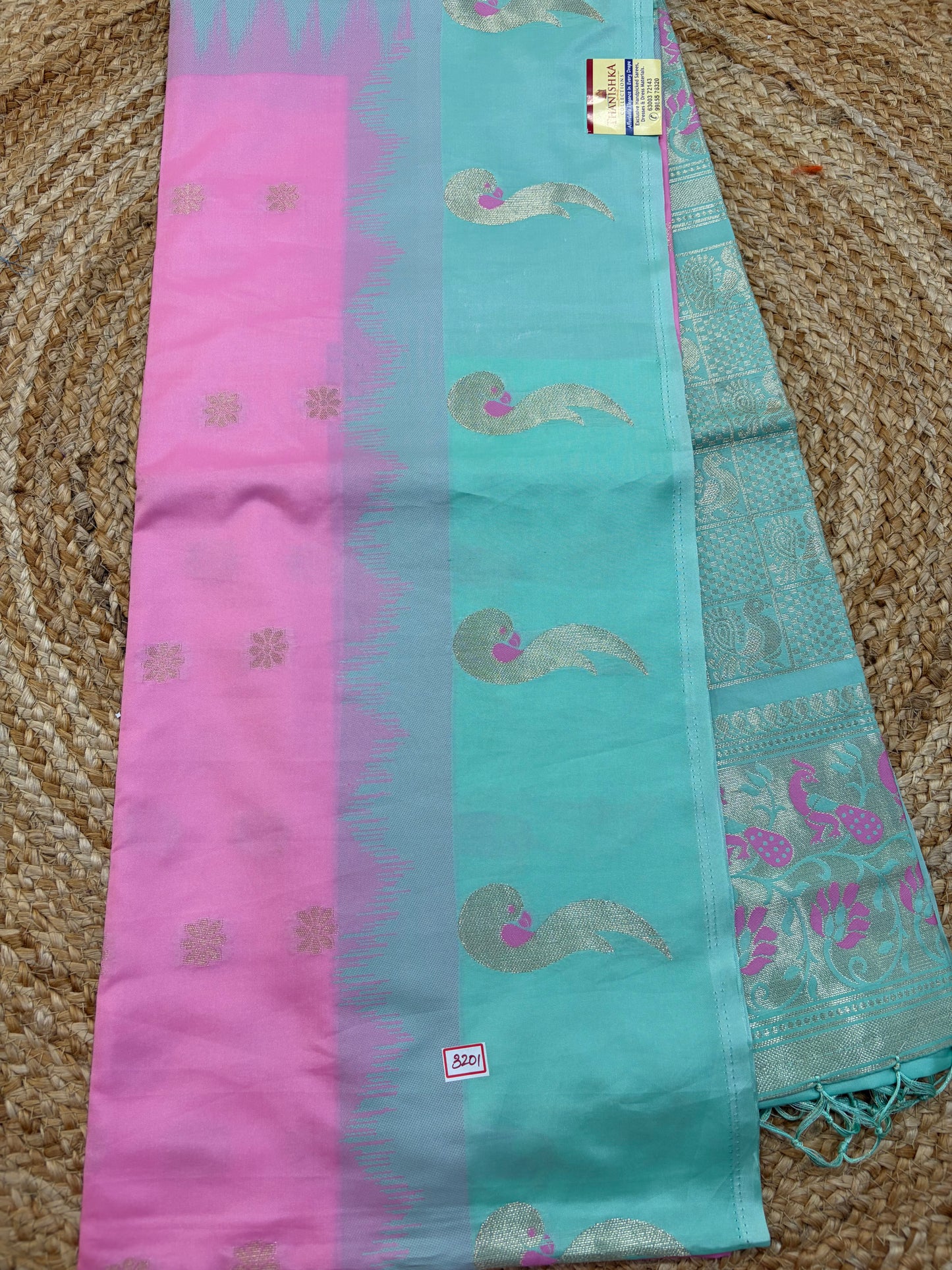 Soft Silk Saree