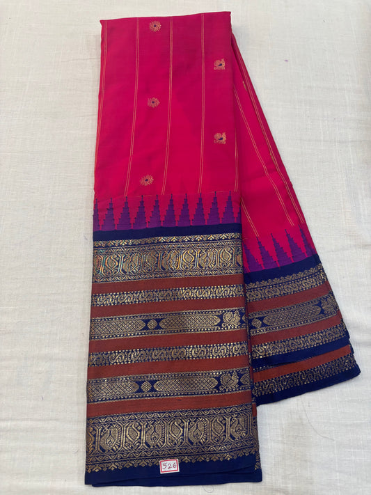 Semi Gadwal Sico Vintage saree