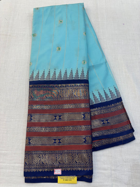 Semi Gadwal Gadwal Sico Vintage saree