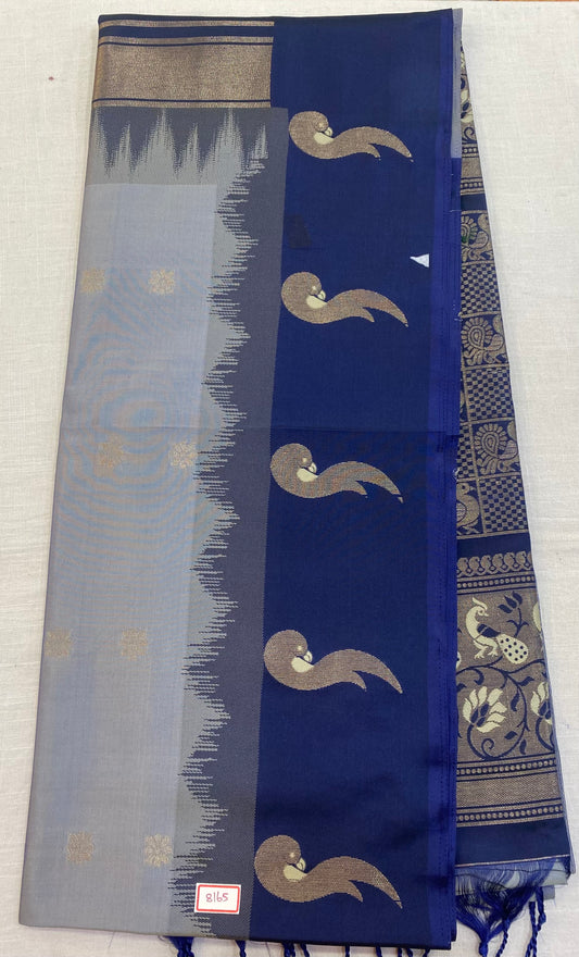 Soft Silk Saree