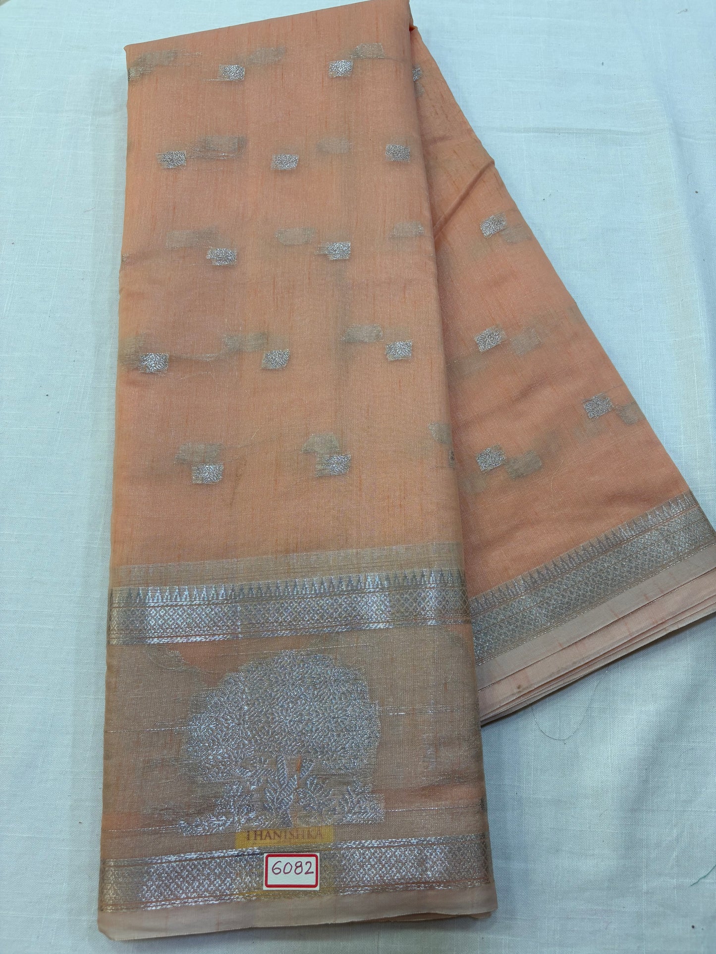 Jute Banaras Sarees