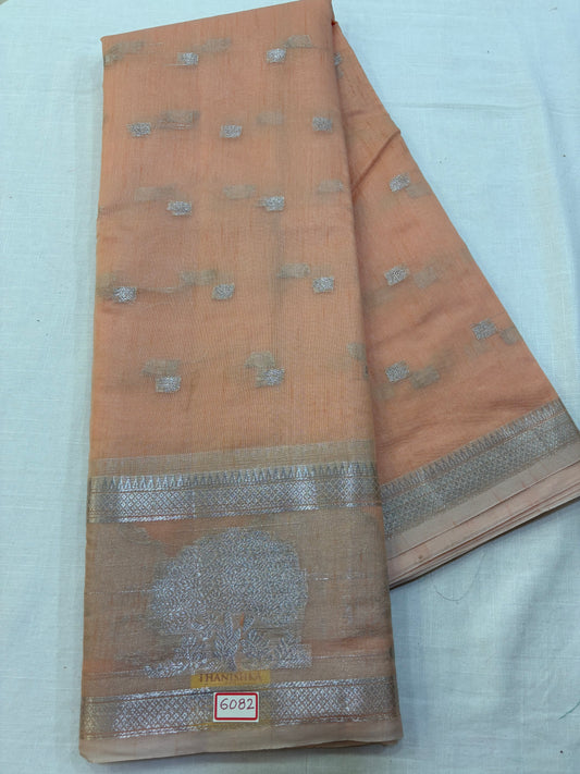 Jute Banaras Sarees