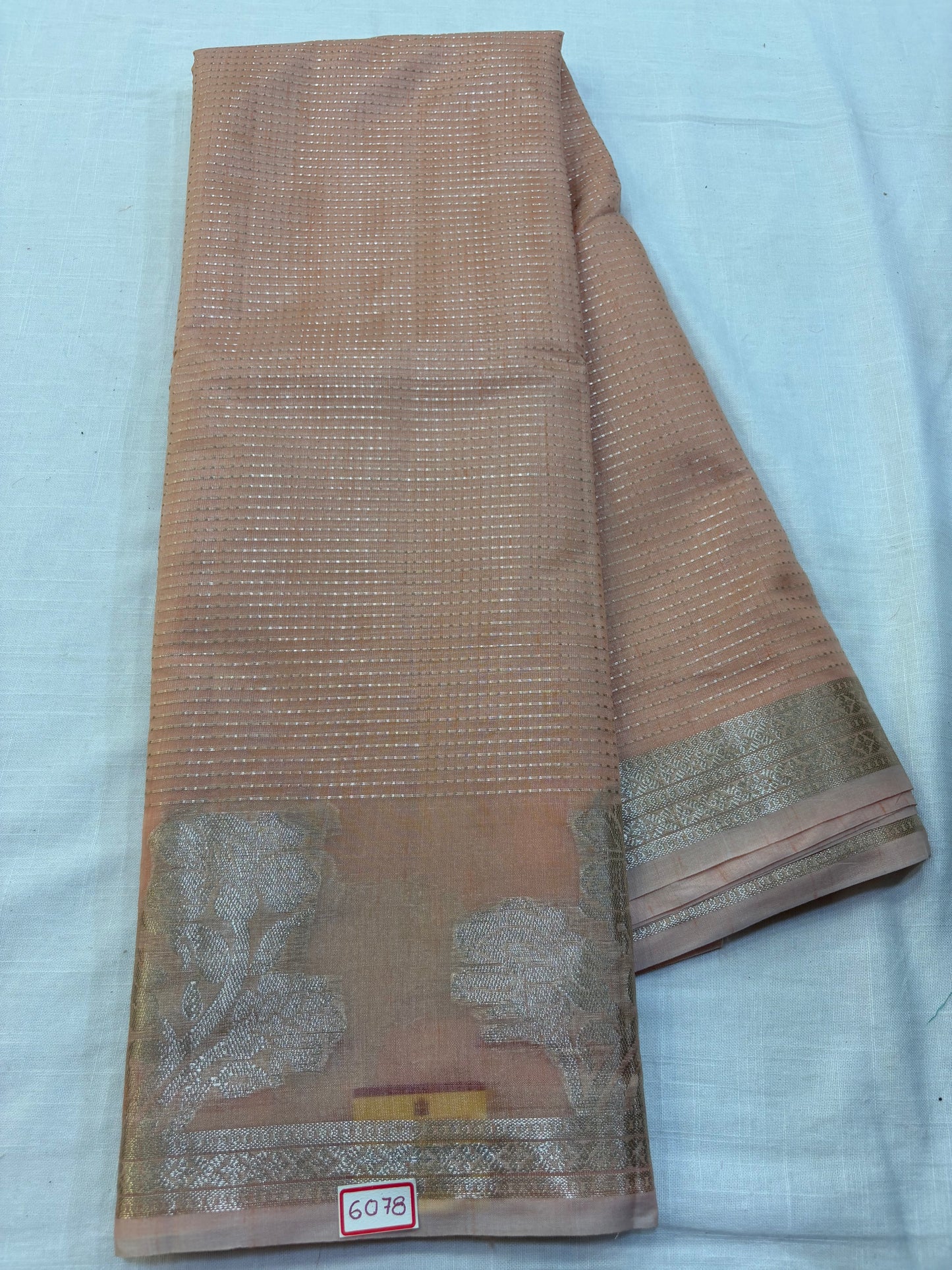 Jute Banaras Sarees