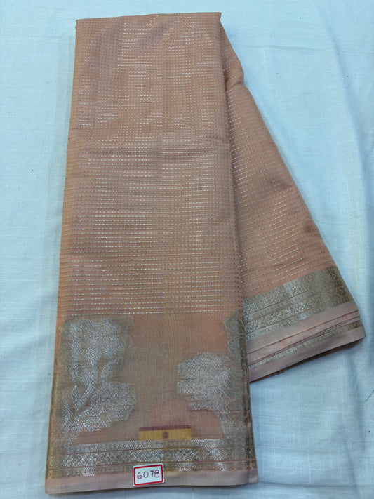 Jute Banaras Sarees