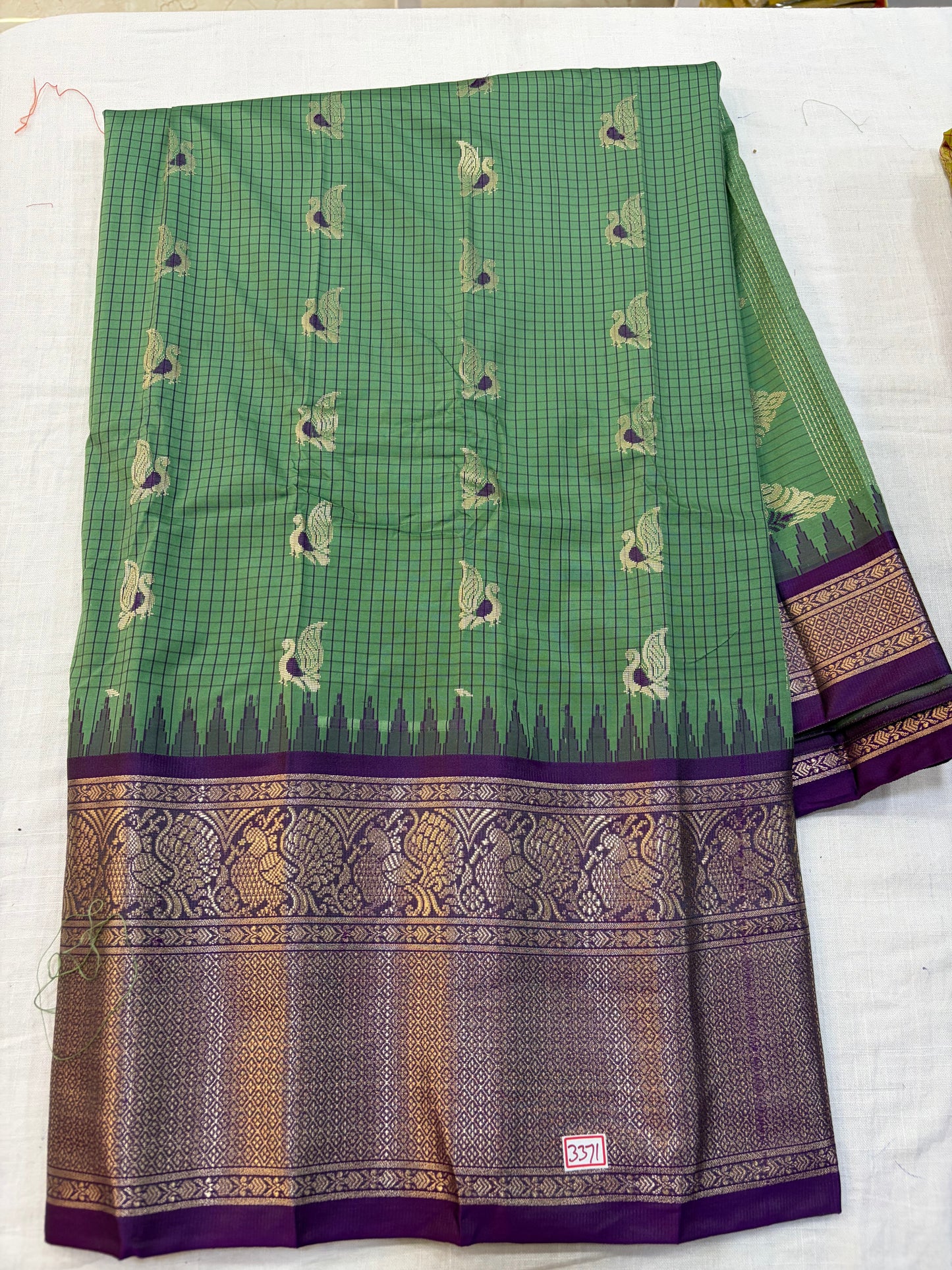 Kashika Pattu - Gadwal