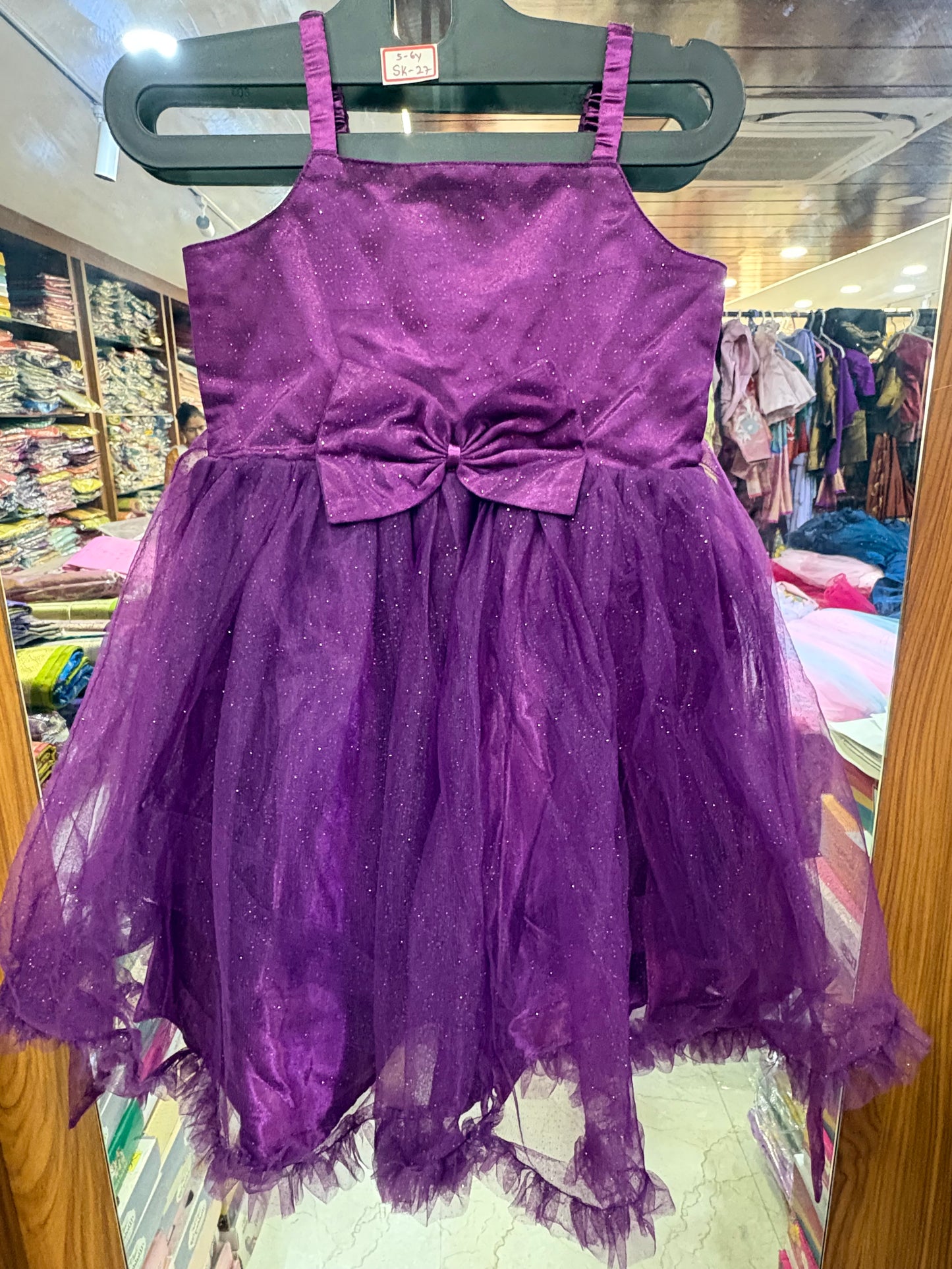Kids Party Wear Frock