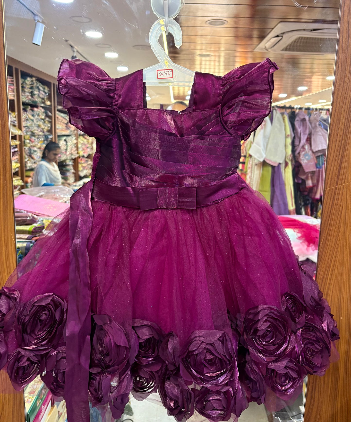 Kids Party Wear Frock