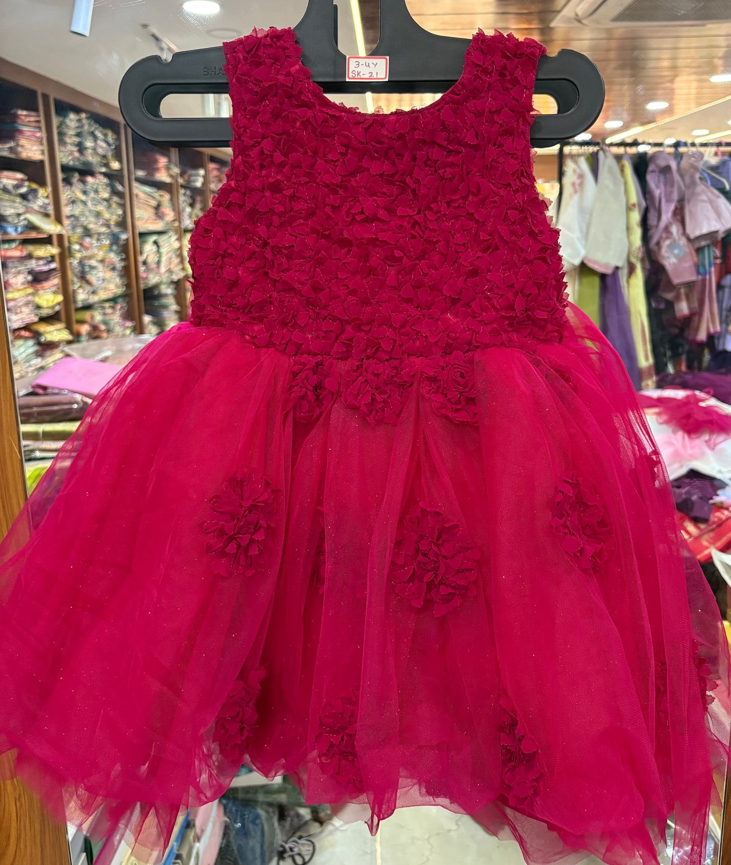 Kids Party Wear Frock